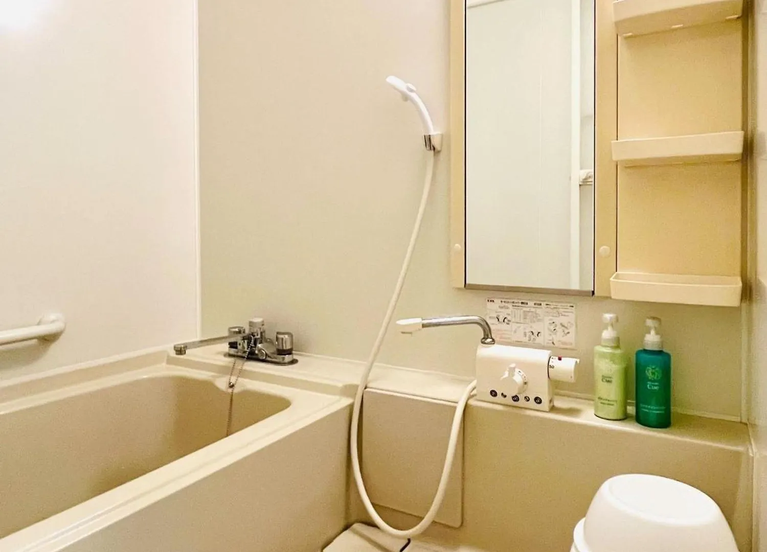 Midoricho Guest House - Vacation Stay 15204 Taiki 0*,